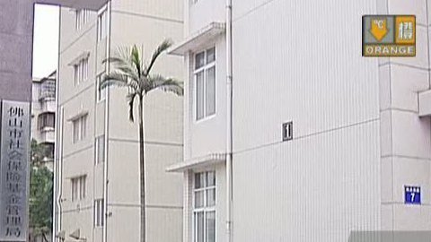 小强热线 小强热线20140220