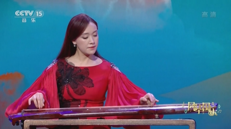 风华国乐 《风华国乐》 20221125