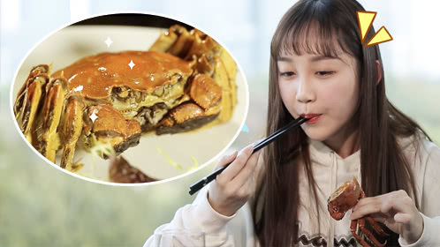 第8期：SNH48南京品味创意全蟹宴