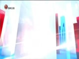 新闻延长线 《新闻延长线》 20180330