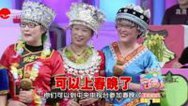 36.7℃明星听诊会 春季烦恼大揭秘