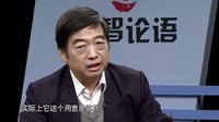 财智论语 牛栏山 时代日新月异 品质从未改变 姜亦庆