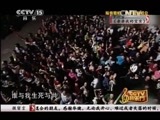 CCTV音乐厅 《CCTV音乐厅》 20150522 纵情歌唱系列 周华健演唱会