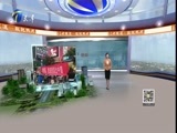 12点报道 《12点报道》 20160723