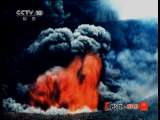 地理中国 地理中国 2011年 第135期 非常接触（下）