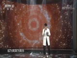 向幸福出发 《向幸福出发》 20171219