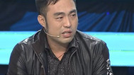成长不烦恼 遗体捐献风波