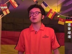 搜狐视频世界杯特别报道 第五期 佩佩头撞穆勒令球迷疯狂《隐秘而伟大》