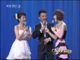 向幸福出发 向幸福出发 2010年 第8期 1-2