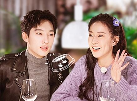 女儿们的恋爱 第三季 Plus第11期：张豆豆于家翊牵手