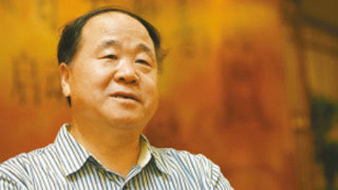 头脑风暴 莫言热掀起的是起点还是泡沫