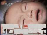 健康之路 感冒要输液吗