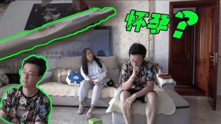 媳妇假装怀孕 恶搞出意外 65
