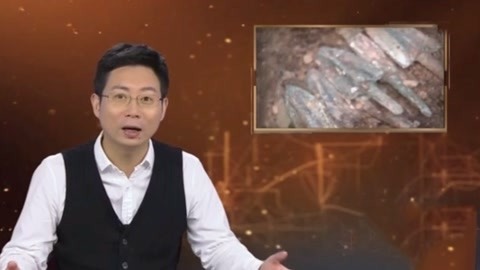 经典传奇 城洋青铜器之谜 “七女冢”埋藏何处