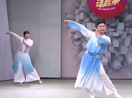 321动起来 舞蹈《女人花》