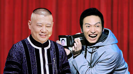 欢乐喜剧人 第六季 顶配版 张霜剑十天磨一精品