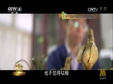 今日影评 《今日影评》 20161221