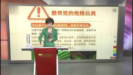 每日新闻报 济南街头出现专业拍违章赚钱，你怎么看？