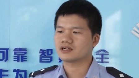 第一时间 “铁杆”粉丝欺诈女主播四万多 用于打赏其他女主播