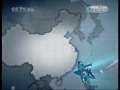 动感特区 动感特区 2009年 第24期