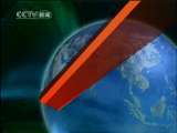 新闻联播 新闻联播 2010-10-13 19:00