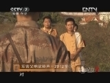 军事纪实 《军事纪实》 20121212 军营又响驼铃声——2012季③退伍老兵的神秘礼物