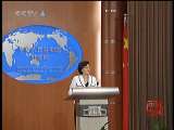 新闻袋袋裤 中国新闻 2010-09-22 06：00