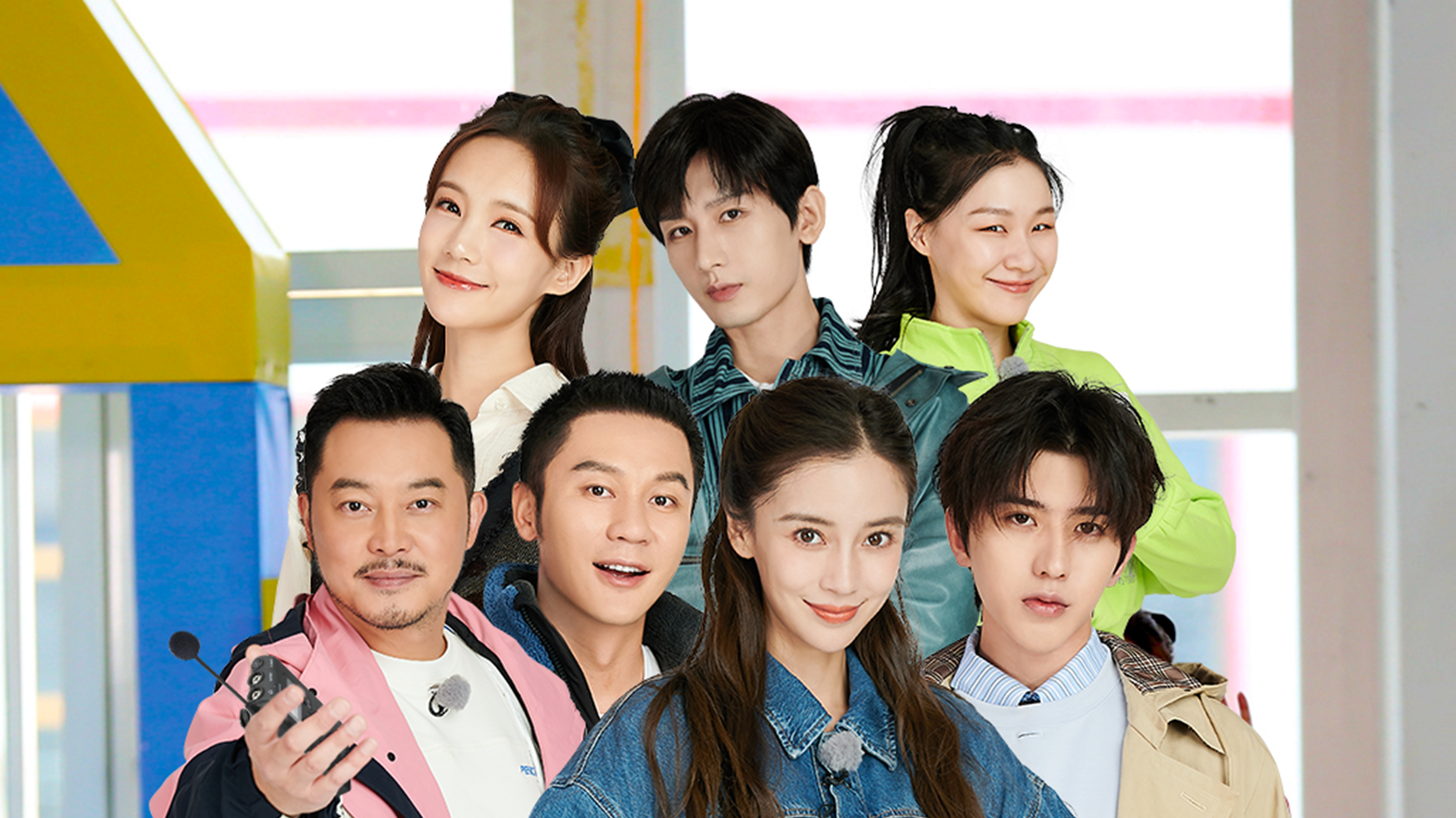奔跑吧&middot;黄河篇 粉丝悠享版 第2期：麦霸baby嗨唱周杰伦歌曲