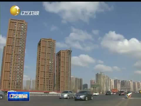 辽宁新闻 《辽宁新闻》 20140718
