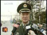 今日亚洲 今日亚洲 2010-01-24