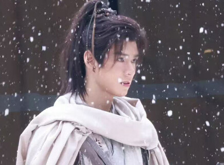 龚俊《白衣公卿》雪景路透