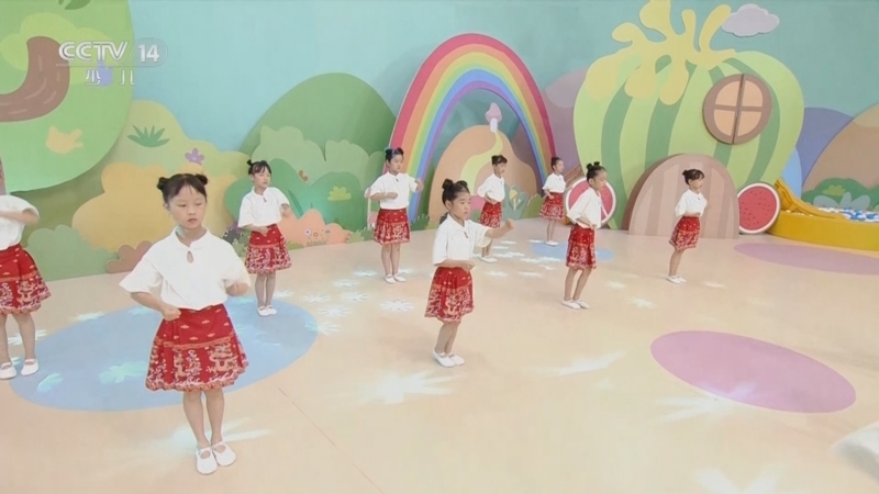 智慧树 《智慧树》 20240628