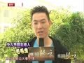 影视风云路 《影视风云》20130807：孙悟空大战金龟子 李扬刘纯燕的影视风云