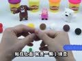 方块熊之黏土创意工坊 方块熊 送给小猪佩奇的腊八粥