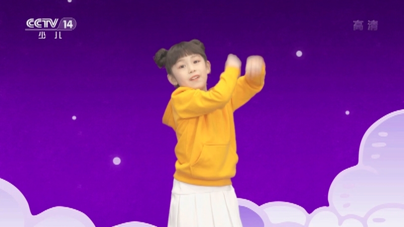 《小小智慧树》 20210429