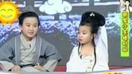 震撼一条龙 140505震撼一条龙_001