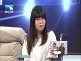 大王小王 《大王小王》 20160809 我的心中只有梦