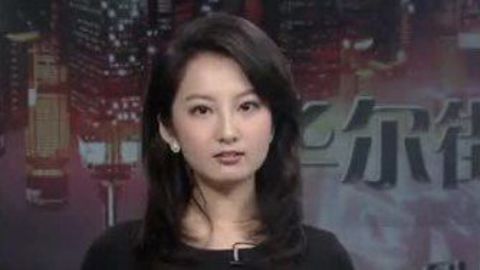 财经早班车 海工准备业迎价值重估机遇