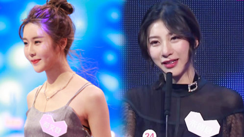 非诚勿扰 2019 女嘉宾飙泪回忆男友出轨