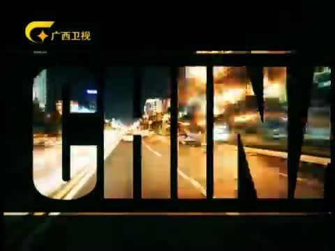 时尚中国 《时尚中国》 20150620