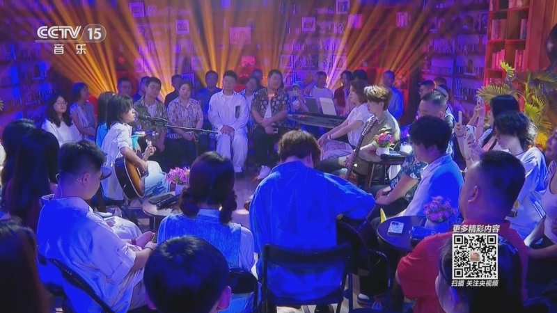 一起音乐吧 《15号音乐房子》 20250816