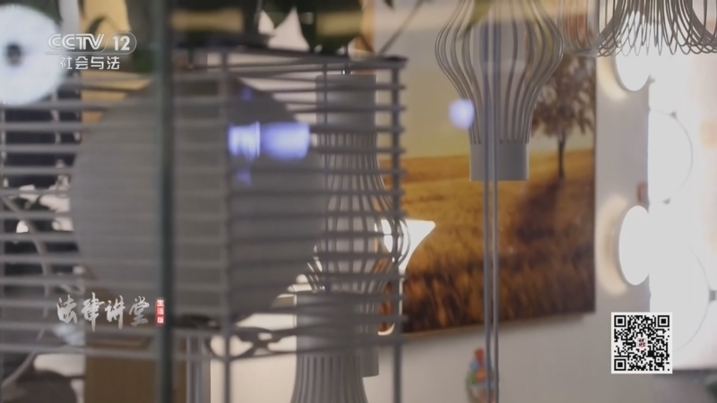 《法律讲堂(生活版)》 20260313 难抱“美人”归