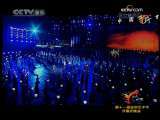 CCTV音乐厅 CCTV音乐厅 2009年 第308期 1-2