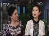 回家，吃饭 《回家吃饭》 20160618 手抓饭 薄皮包子 大盘鸡
