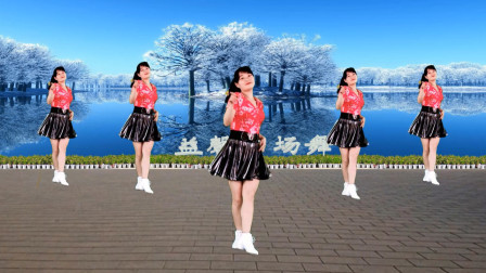 《达令达令我爱你》网红32步，简单又活泼，附教学