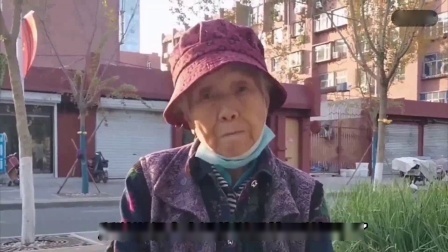 财产经济每日分享第十季 退休后第一笔养老金到账，同时还领取到另外两笔钱，这是什么钱？