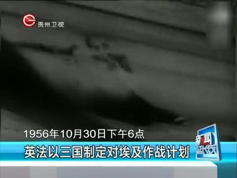 新闻延长线 《新闻延长线》 20150805