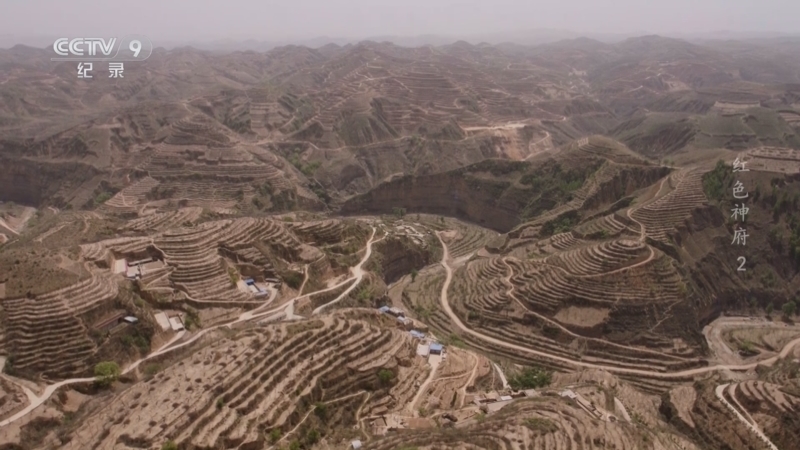 《红色神府》 第2集 红旗漫卷