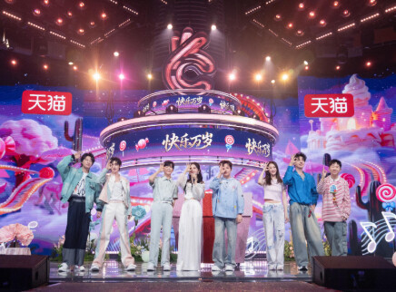 会员精选：丁程鑫沈凌抽象表演