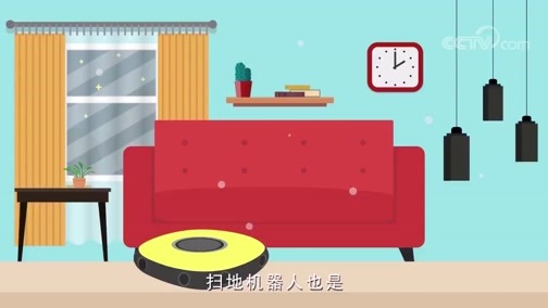 中国经济大讲堂 《央视财经V讲堂》 20190225 你“消费升级”了吗？